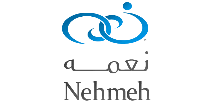 Nehmeh