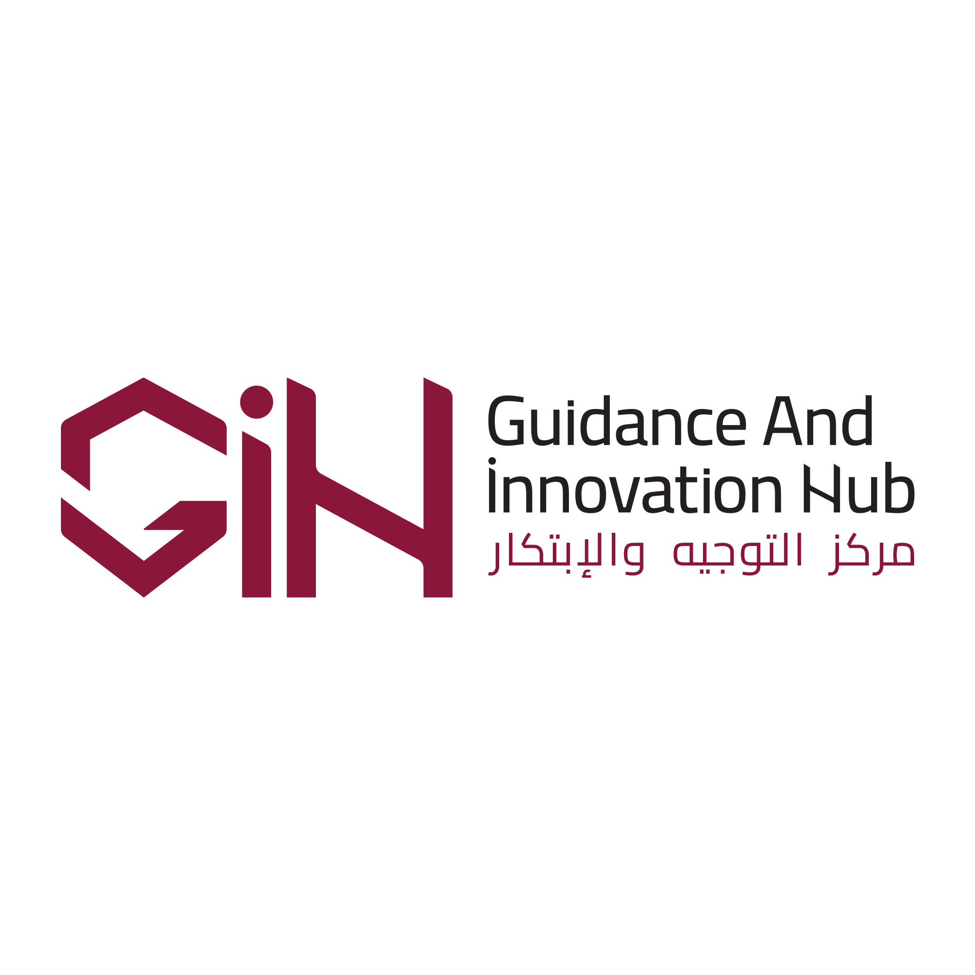 Guidance and Innovation Hub