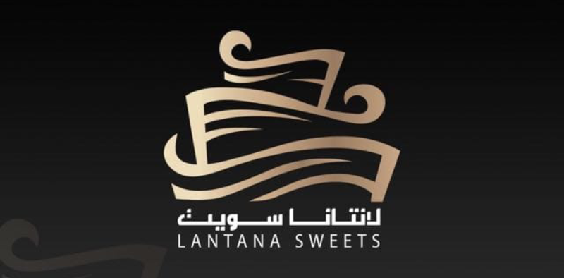 Lantana Sweets