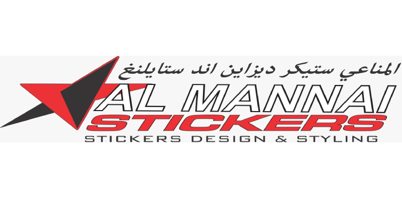 Al Mannai Stickers Desing & Styling