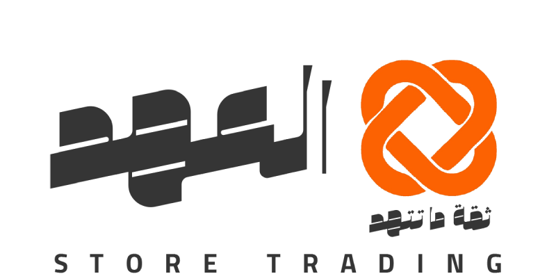 Alahd Store