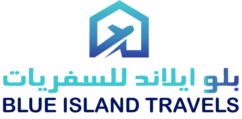 Blue Island Travels