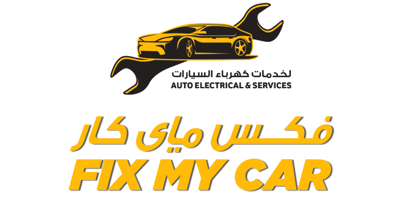 Fix My Car
