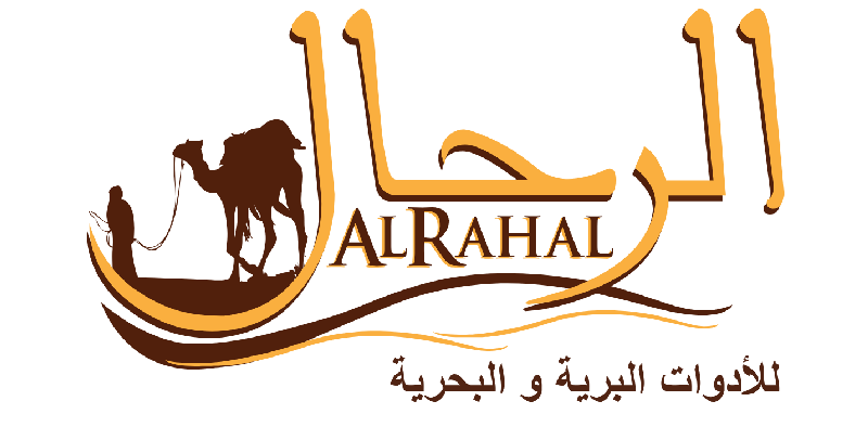 Al Rahal