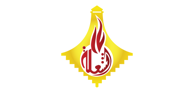 Al Shulah Lighting L.L.C