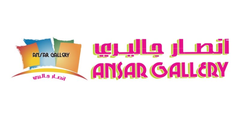 Ansar Gallery