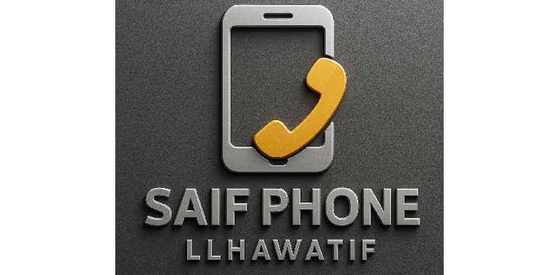 Seif Phone