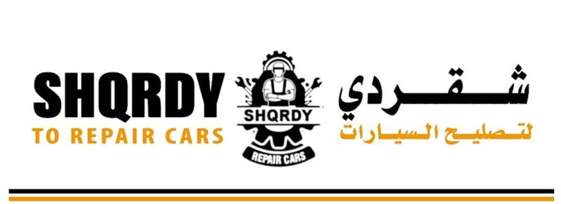 Shqrdy to Repair Cars