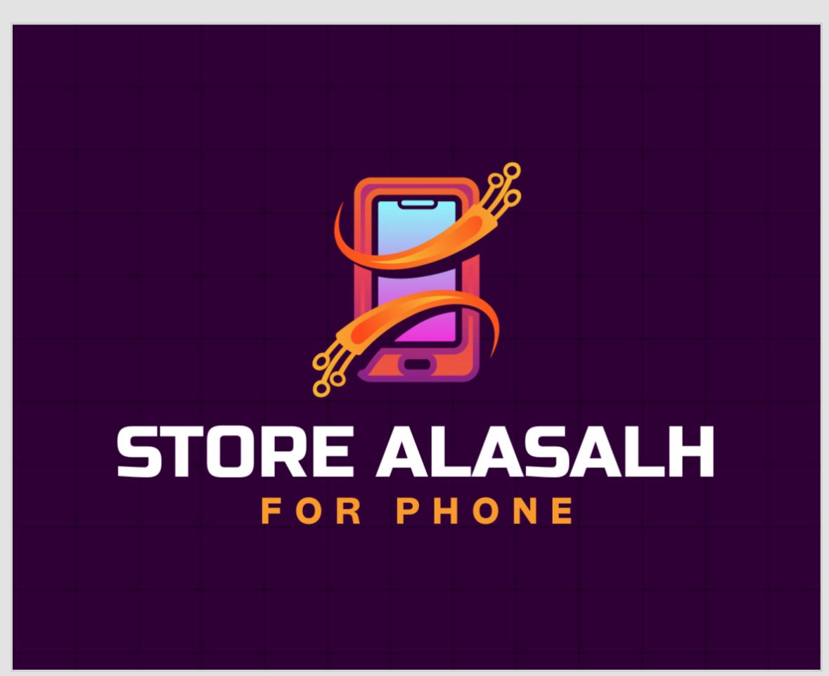 Store Alasalh Phone