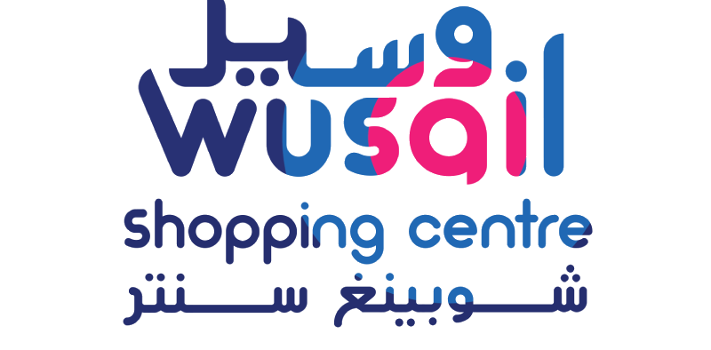 Wusail Shopping Center