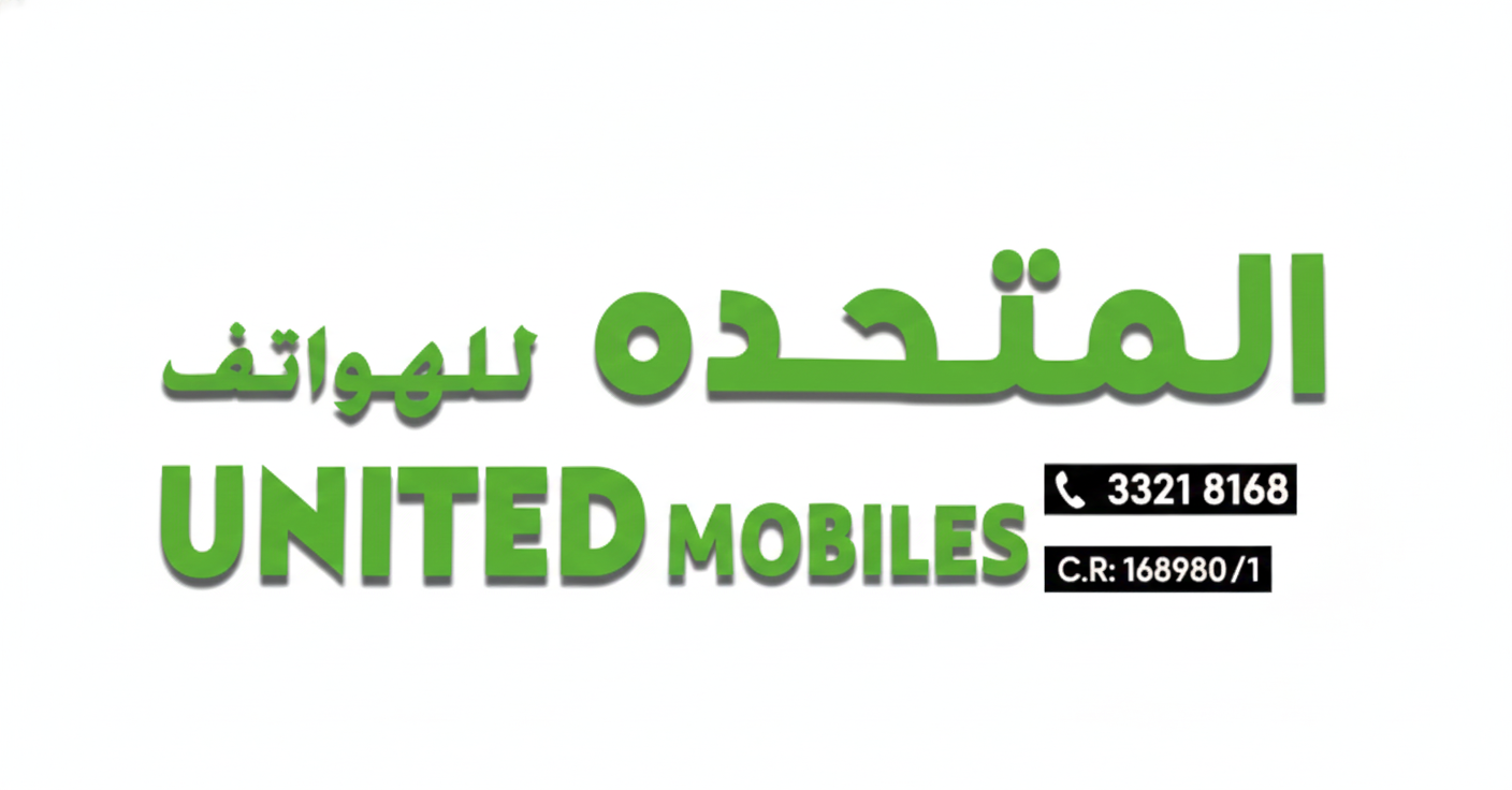 United Mobiles