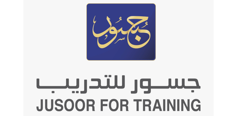 Jusoor Training Center