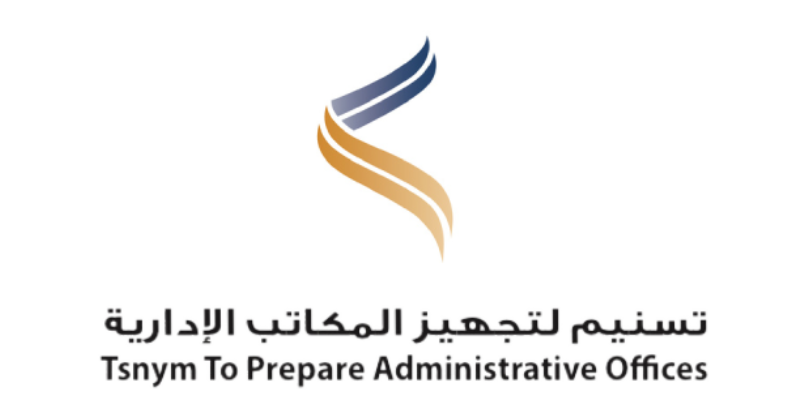 Tsnym to prepare administrative offices