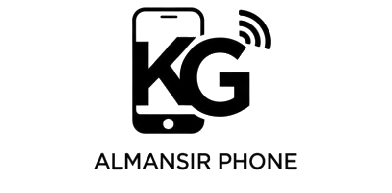 Al Manasir Phone