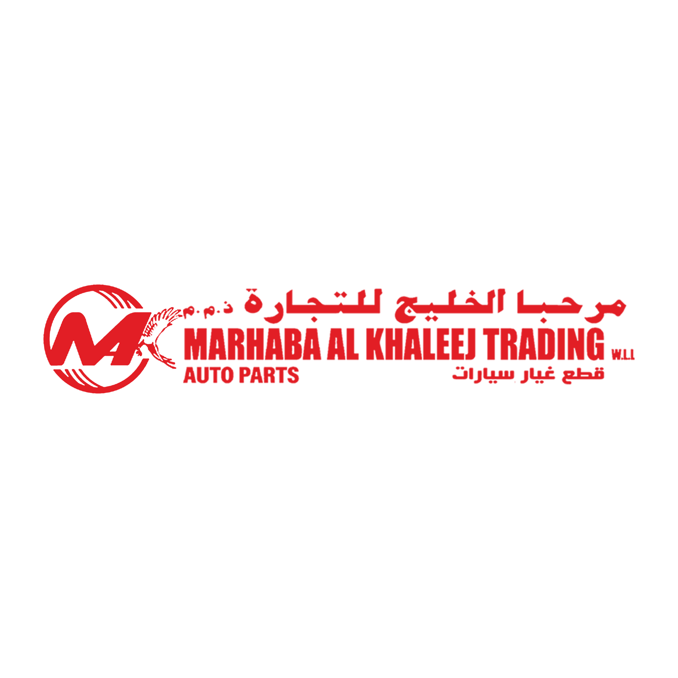 Marhaba Alkhaleej Trading