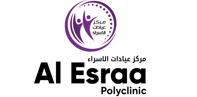 Al Esraa Polyclinic