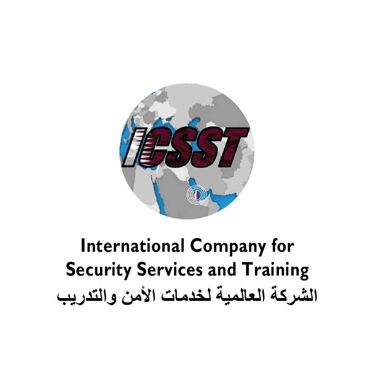 International Company for Security Services and Trading