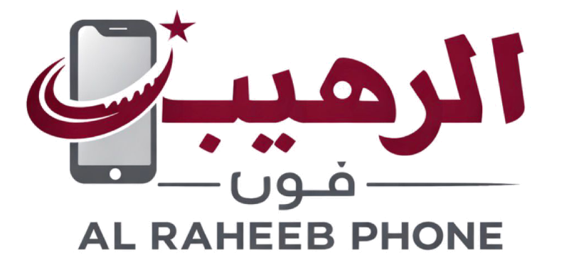Al Raheeb Phone