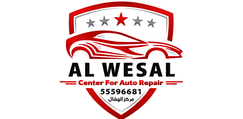 Al Wesal Care Center